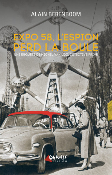 Expo 58